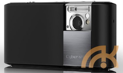 Sony H2 „Honami” – egy digitális fényképezőgép tudásával - GSM magazin