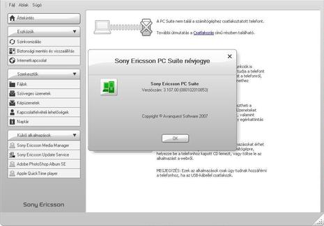 SE PC Suite 3.1