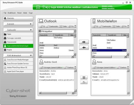 SE PC Suite 3.1