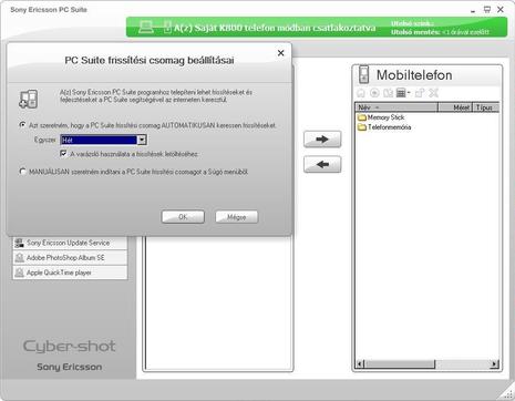 SE PC Suite 3.1