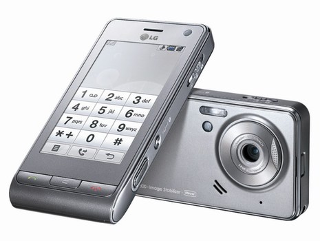 LG Viewty Dark Silver