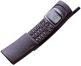 Az eredeti banán...