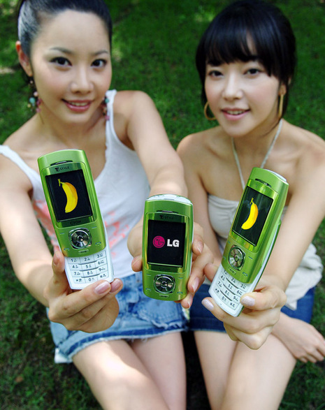 LG-SV280: az LG banán