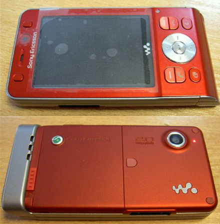 Sony Ericsson Shinobu